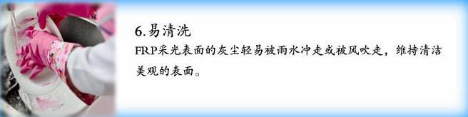 360截圖20140226205654171